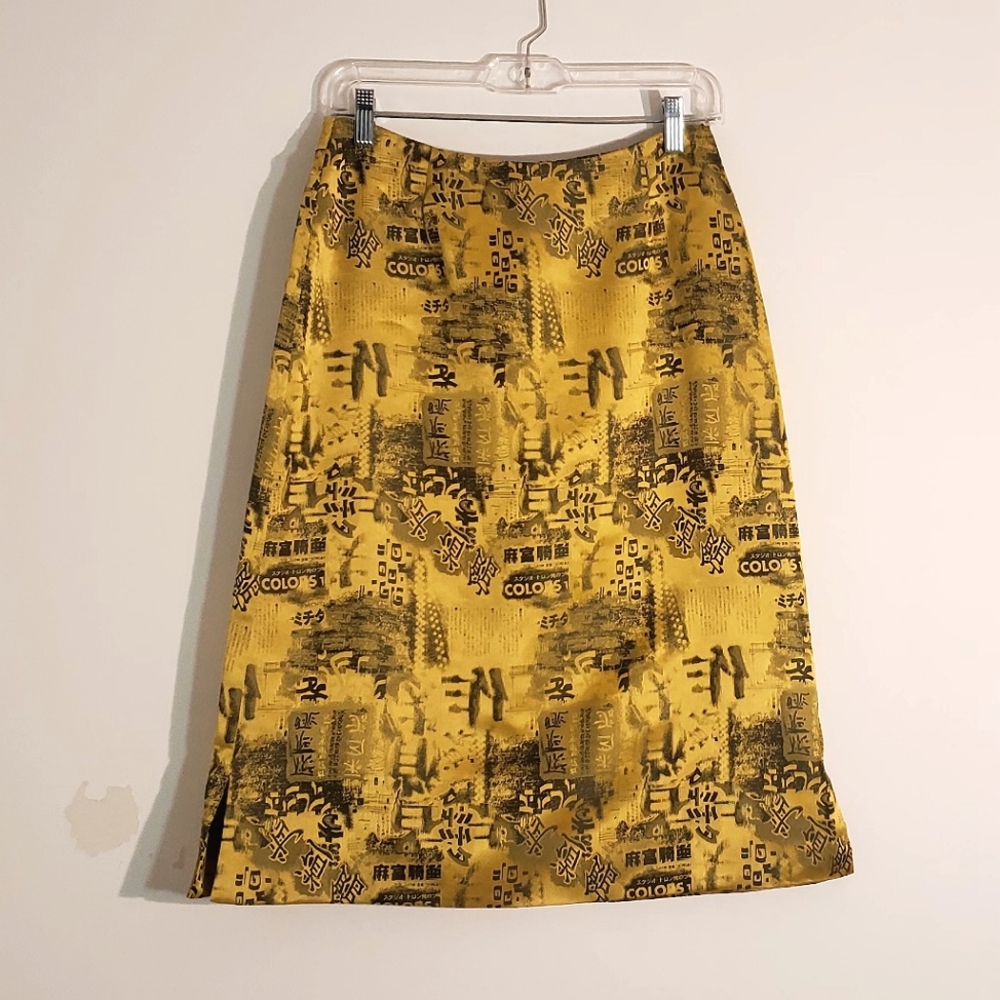 NWT Conspicuous Skirt